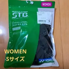 YONEX STB PRO MODEL ユニロングスパッツ Mサイズ - メルカリ