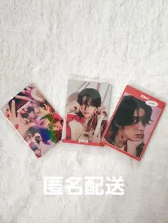 ENHYPEN ツインウエハース シール ジェイク3枚①