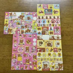 n*n様 リラックマ シール まとめ売り