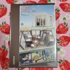 Item thumbnail for item 47bfa7f7-9af4-405d-89a9-e4f9e857fe89