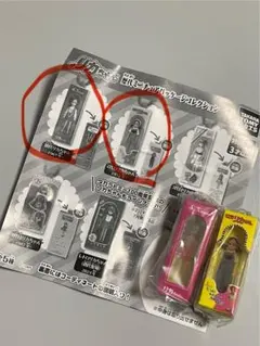 Item thumbnail for item e064788b-83be-4f9a-b78c-334e56cab96f