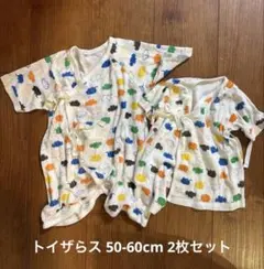 Item thumbnail for item 3b19b1d7-9d04-41aa-8fc1-ca4e0470f11b