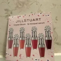 ジルスチュアートリップサンプルのサムネイル