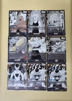 Item thumbnail for item 6fb23641-ed60-4ee8-9f59-abf89d65ec5a