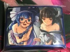 2026年最新】東北きりたんの人気アイテム - メルカリ