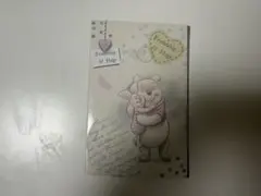 プーさん メモ帳 セット