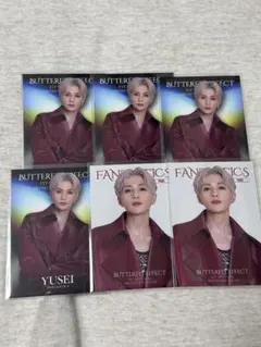 八木勇征 トレカ フォトカ