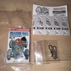 ドラゴンボール　40周年 コミックスチャーム　コレクション 02 ガチャ　15巻