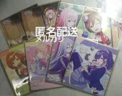 プロセカ プロジェクトセカイ ミニ色紙コレクション 6枚セット 朝比奈