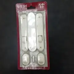 Item thumbnail for item 1afd09b7-92dc-4d9d-b943-4e226b46f2eb