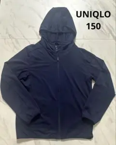 UNIQLO ユニクロ　エアリズムパーカー　ジャージ運動　子ども服男女兼用150
