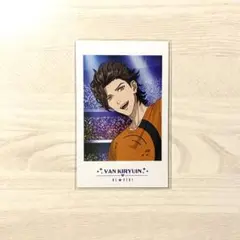 うたプリ ライエモインスタントフォト風カード 桐生院ヴァン