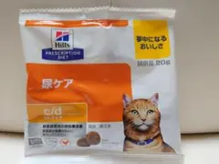 Item thumbnail for item 71fd7e18-745e-4860-9c5f-8c7796424191