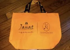 大阪万博 フランス館 エコバッグJanat - メルカリ