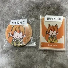 ニート部 かえる まとめ売り PUS RED ウェブポン おみくじ 缶バ カジノ メルカリ
