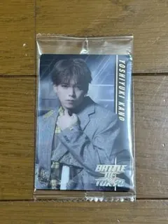 BOT BALLISTIK BOYZ 加納嘉将