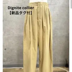 Curensology ワイドルーズチノパンツ ベージュ 38 美品 - メルカリ