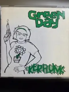 Item thumbnail for item f1a16497-b389-4dbe-acff-2391bb145242