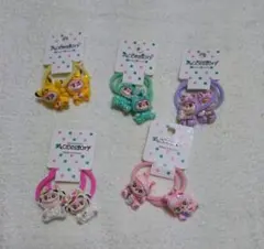 LABUBU ヘアゴム 5個セット