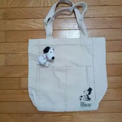PEANUTS スヌーピー　キャンパス トートバッグ　ぬいぐるみキーホルダー付き