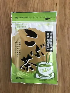 こぶ茶 昆布茶 80g 北海道産まこぶ使用のサムネイル