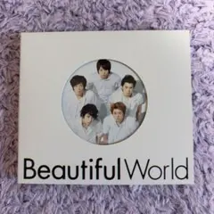 嵐 ARASHI Beautiful World CD - メルカリ