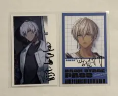 にじさんじ イブラヒム 2時だとか