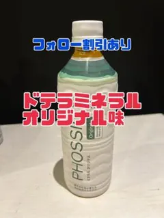 Item thumbnail for item 0c85a054-616e-4467-857d-12b94ad39c77