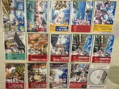 ARIA 全巻 初版 天野こずえ