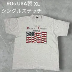 90s USA製 XL シングルステッチ VINTAGE Tシャツ 1993年製