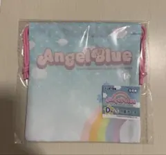 エンジェルブルー1番くじ　D賞巾着ポーチ