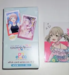 プロセカ　エピカ　4b BOX 未開封　カラパレ特典