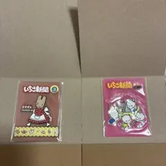 いちご新聞 クリアラバーコースター　マロンクリーム　ニャニィニュニェニョン