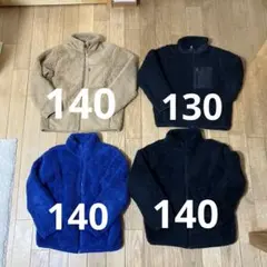 ユニクロ　アウター　140 130 セット