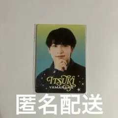 ファミクラストア プロフィールカード プロカ AmBitious 山中一輝