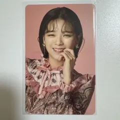 TWICE ジョンヨン &TWICE Repackage トレカ