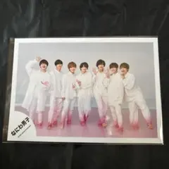 なにわ男子 集合 公式写真