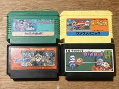 ゲゲゲの鬼太郎妖怪大魔境　オバケのQ太郎　ドラゴンクエストⅢ ディグダグⅡ