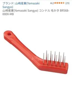 Item thumbnail for item 2c90d6e3-ba86-4d25-b6d1-79382d0e44db