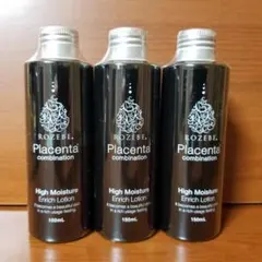 ゼロホール 日やけ止めシート 10枚入り 4個セット クールタイプ（微香）