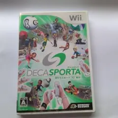 DECA SPORTA Wiiでスポーツ“10”種目!