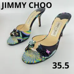 Jimmy Choo ハイヒールサンダル ブラック・マルチカラー
