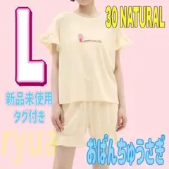 Item thumbnail for item dbad608f-42e3-491c-86ca-91568283fcbd