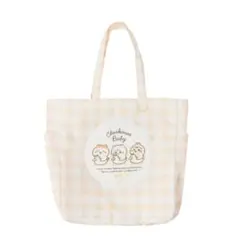 ちいかわ Chiikawa Baby マルチバッグ おまる イエロー