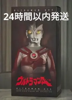 2026年最新】中国 ウルトラマンの人気アイテム - メルカリ