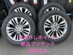 40系アルファード ヴェルファイア 新車外しホイール スタッドレス 