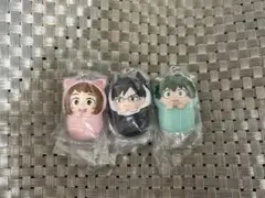 ヒロアカ　おくるみますこっとチャーム　緑谷出久　麗日お茶子　飯田天哉　3個セット