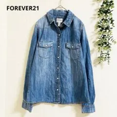 フォーエバー21 長袖シャツ　デニム素材　コットン100% 大人カジュアル