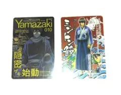 Item thumbnail for item 33347cd0-93c8-4aba-8e64-8952b1ef2a82