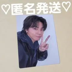 2025年最新】￼￼武知海青の人気アイテム - メルカリ